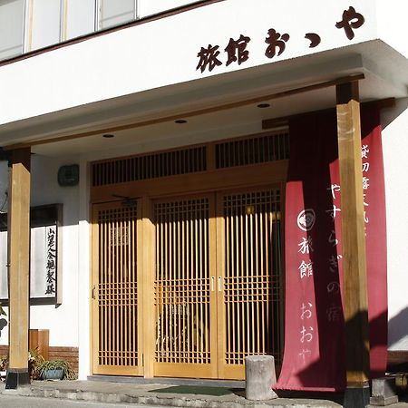 Ooya Izu (Shizuoka) Exterior photo