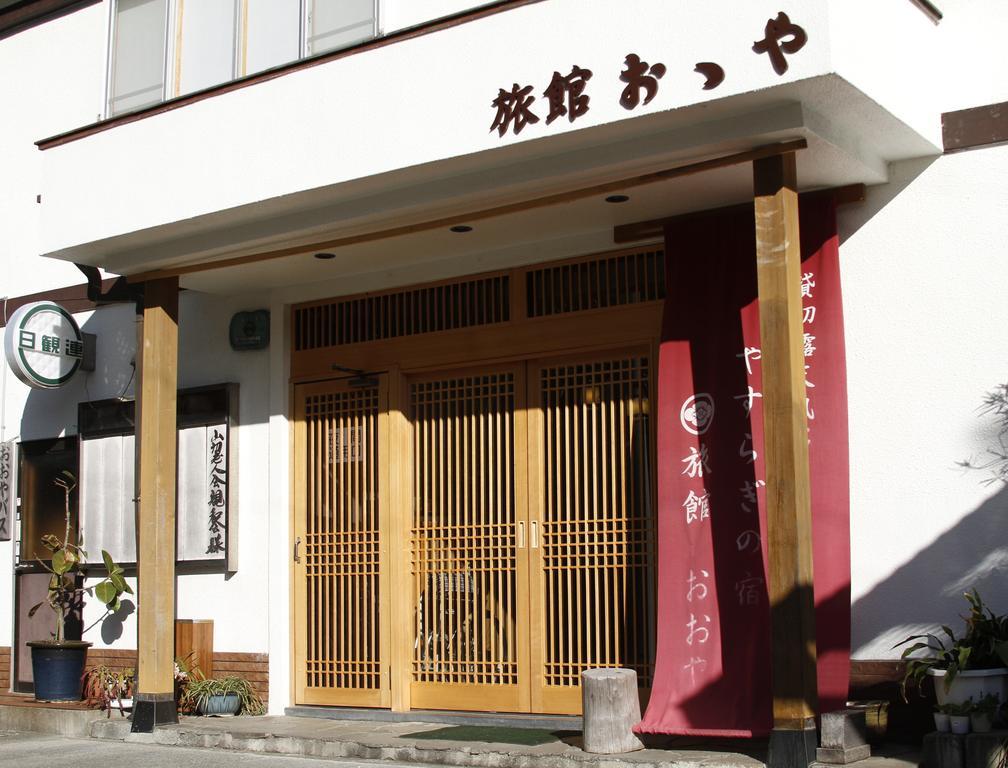 Ooya Izu (Shizuoka) Exterior photo